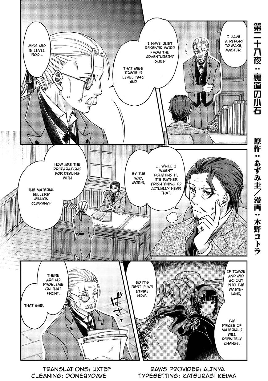 Tsukimichi: Moonlit Fantasy, Chapter 28 image 01